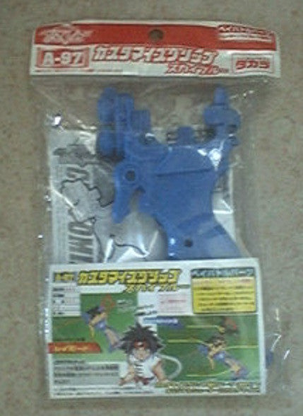 Takara Tomy Metal Fight Beyblade A-97 A97 Customize Grip Sky Blue Parts Model Kit - Lavits Figure