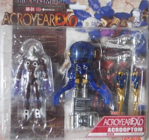 Takara 2005 Microman Acroyear Exo Series AX-31 Acrooptom Action Figure - Lavits Figure