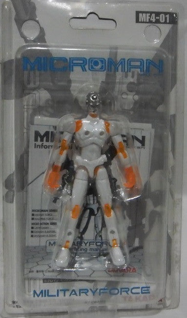Takara Microman Military Force Series MF4-01 Space Rescue Gun Metal Weapon Figure - Lavits Figure