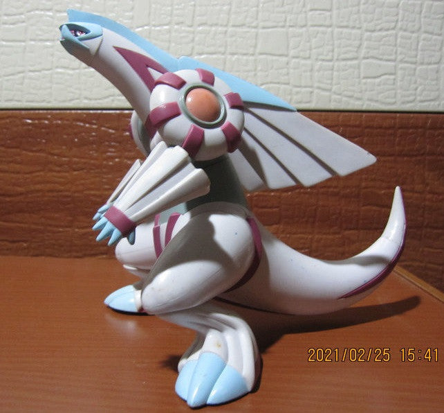 Jakks Pacific Pokemon Pocket Monster Diamond And Pearl DP Palkia 7" Trading Figure Used - Lavits Figure
- 1