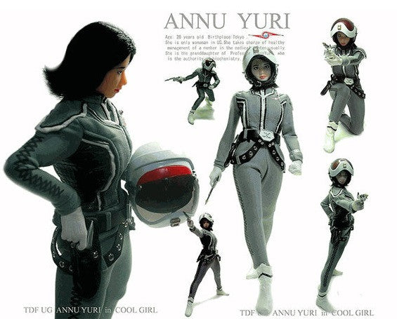 BBi Takara 1/6 12" Cool Girl CG Ultraman Annu Yuri Action Figure Set - Lavits Figure
- 1