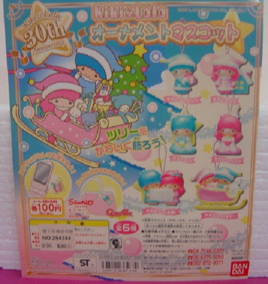 Bandai Sanrio Kiki & Lala 30th Anniversary Gashapon 6 Mini Strap Mascot Figure Set - Lavits Figure
