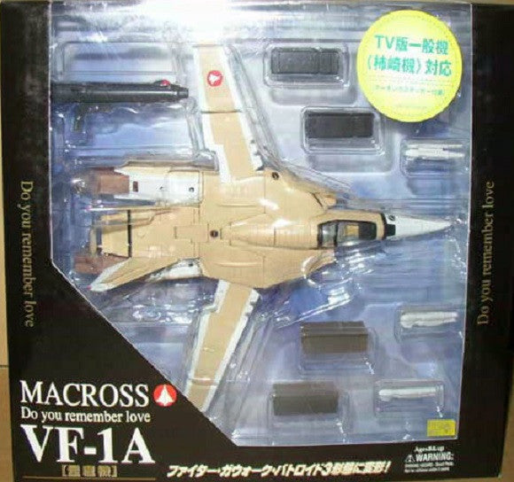 Yamato 1/60 Robotech Macross Do You Remember Love VF-1A Cannon Fodder Action Figure - Lavits Figure