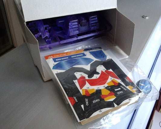 Takara Super Battle B-Daman Zero No 47 Helio Breaker Crystal Limited Ver. Model Kit Figure - Lavits Figure