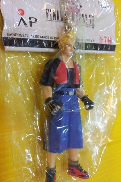 Banpresto Final Fantasy VIII Key Holder Chain Strap Mascot Zell Mini Figure - Lavits Figure