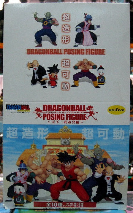 Bandai Dragon Ball Z Posing Tenkaichi Budokai 5 Color 5 Monochrome 10 Trading Figure Set - Lavits Figure