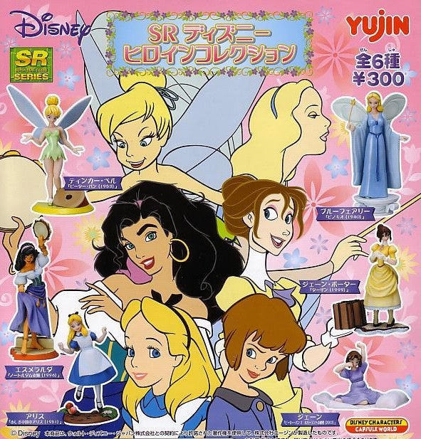 Yujin Disney Characters Capsule World Gashapon SR Heroine Collection 6 Trading Figure Set - Lavits Figure
