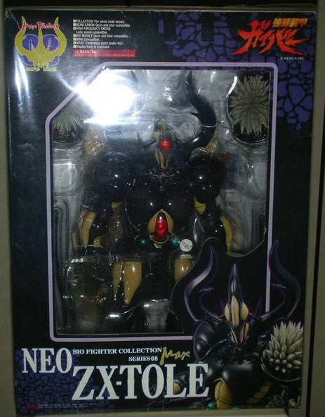 Max Factory Guyver BFC Bio Fighter Wars Collection 08 Neo ZX Tole Action Figure - Lavits Figure