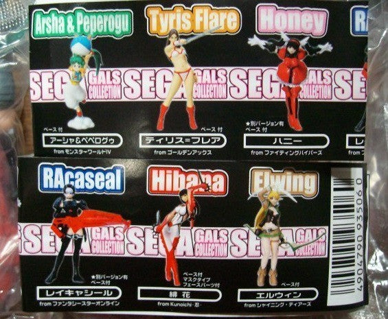 Yujin Gashapon Sega Gals Collection 02 6+2 Secret 8 Mini Figure Set - Lavits Figure