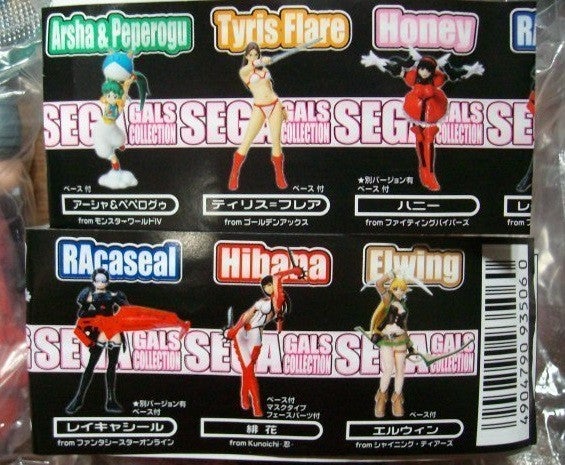 Yujin Gashapon Sega Gals Collection 02 6+2 Secret 8 Mini Figure Set - Lavits Figure