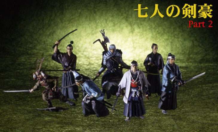 F-toys Historical Figure Museum Part 2 7 Mini Trading Figure Set - Lavits Figure
- 2