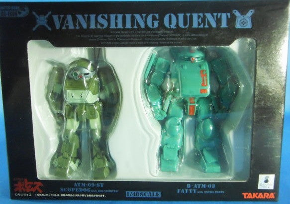 Takara 1/48 Armored Trooper Votoms AG-EX06 Vanishing Quent Scopedog ATM-09-ST Fatty B ATM-03 Action Figure Set - Lavits Figure
- 1