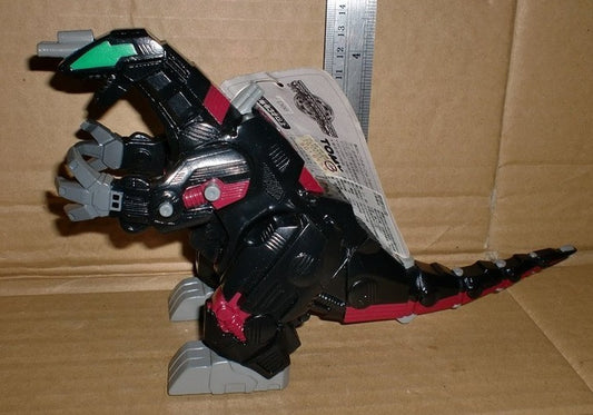 Tomy Zoids ZFC-005 Death Saurer Soft Vinyl Model Figure - Lavits Figure