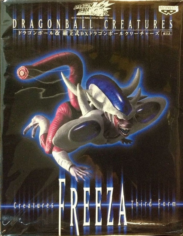 Banpresto Dragon Ball Kai DX Creatures Freeza Third Form Trading Collection Figure - Lavits Figure