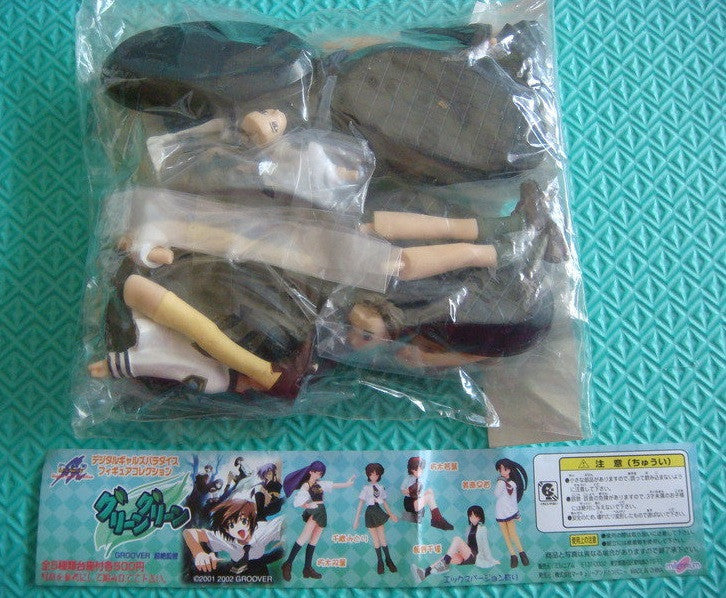 Millennium DGP Digital Gals Gashapon Capsule Green Green 5 Mini Figure Set - Lavits Figure
- 2