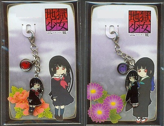Anime Manga Jigoku Shojo Futakomori Hell Girl Enma Ai 2 Metal Strap Swing Figure Set - Lavits Figure