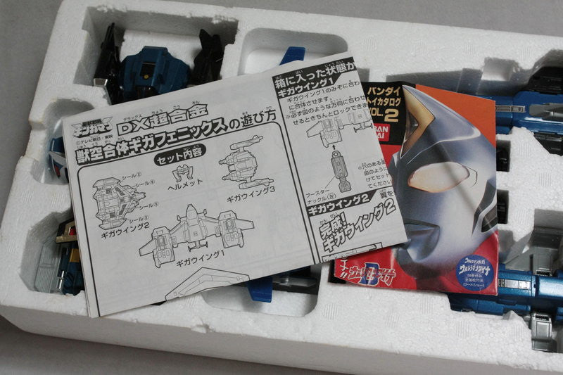 Bandai Power Rangers Lost Galaxy Gingaman DX Chogokin GD-14 Megazord Action Figure - Lavits Figure
- 2
