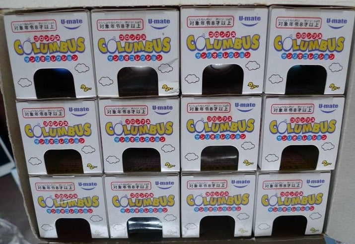 U-mate Sanrio Columbus Part 1 Yura Yura 1 Box 12 Random Trading Collection Figure Set - Lavits Figure
 - 2