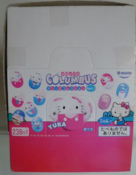 U-mate Sanrio Columbus Part 1 Yura Yura 1 Box 12 Random Trading Collection Figure Set - Lavits Figure
 - 1