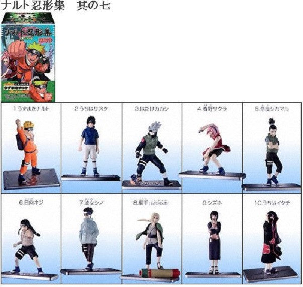 Bandai Naruto Shippuden Trading Collection Part 7 10 Mini Figure Set - Lavits Figure