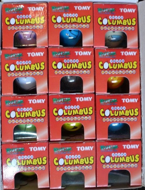 Tomy 2005 Pokemon Pocket Monsters Columbus Yura Yura 11+1 Secret 12 Trading Collection Figure Set - Lavits Figure
- 2