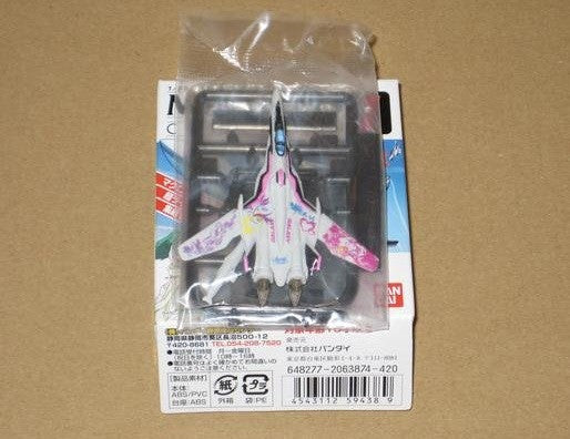 Bandai 1/250 Robotech Macross Fighter Collection Part 1 16+1 Secret 17 Mini Figure Set - Lavits Figure
- 3