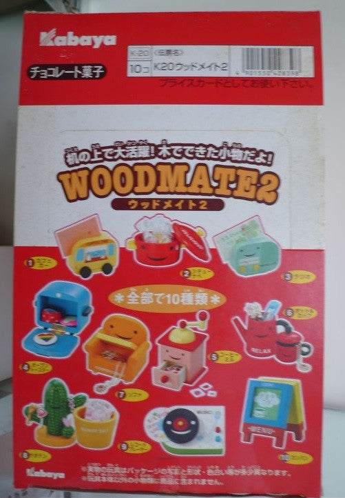 Volks Kabaya Woodmate Part 2 Petit Living Wood Furniture 10 Miniature Trading Figure Set - Lavits Figure