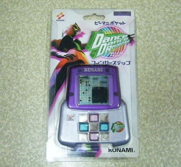 Konami Bemani Dance Dance Revolution Pocket Video Handheld Games - Lavits Figure
- 1