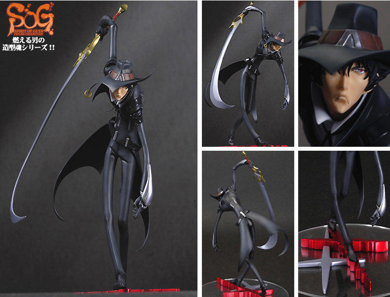 Max Factory 1/8 Good Smile Gun x Sword Van Pvc Figure