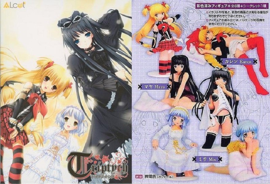 Alcot Triptych 6+1 Secret 7 Trading Collection Figure Set - Lavits Figure
- 1