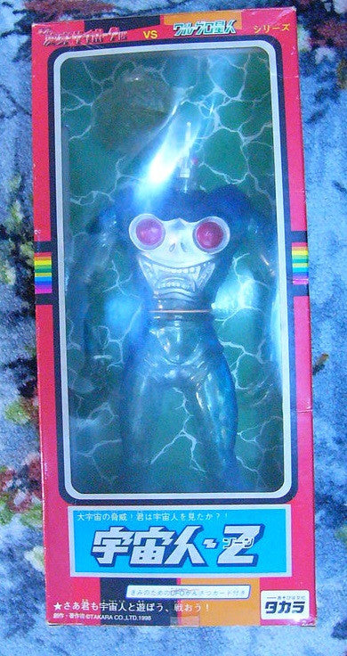 Takara 1/6 12" Henshin Cyborg Microman Cosmic Man Alien Z Blue Ver. Action Figure Set - Lavits Figure