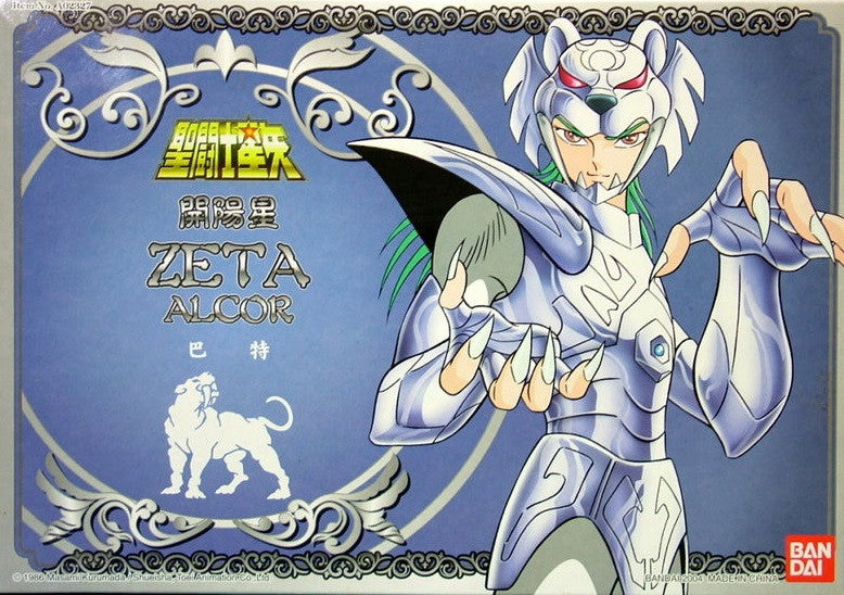 Bandai Saint Seiya Myth Cloth Zeta Alcor Bud H.K. Ver. Plastic Action Figure Set - Lavits Figure
