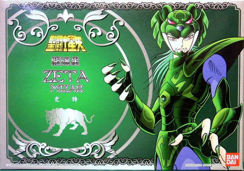 Bandai Saint Seiya Myth Cloth Zeta Alcor Syd H.K. Ver. Plastic Action Figure Set - Lavits Figure