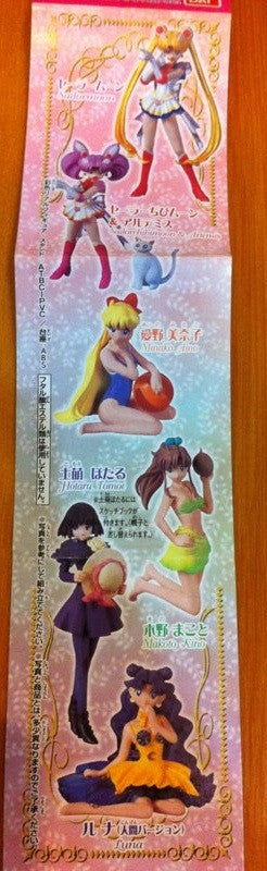 Bandai 2003 Pretty Soldier Sailor Moon Gashapon Capsule HGIF Part 4 6 Mini Figure Set - Lavits Figure
- 2