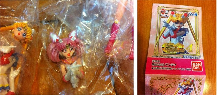 Bandai 2003 Pretty Soldier Sailor Moon Gashapon Capsule HGIF Part 4 6 Mini Figure Set - Lavits Figure
- 3