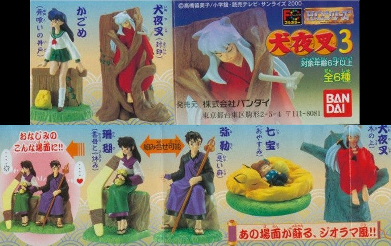Bandai Inu Yasha HG Gashapon Part 3 6 Mini Trading Collection Figure Set - Lavits Figure