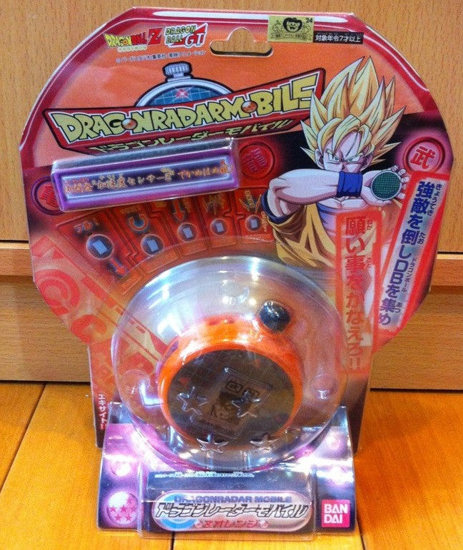 Bandai Dragon Ball Z DBZ GT Radar Mobile Digital Device Game Orange Ver. - Lavits Figure
- 1