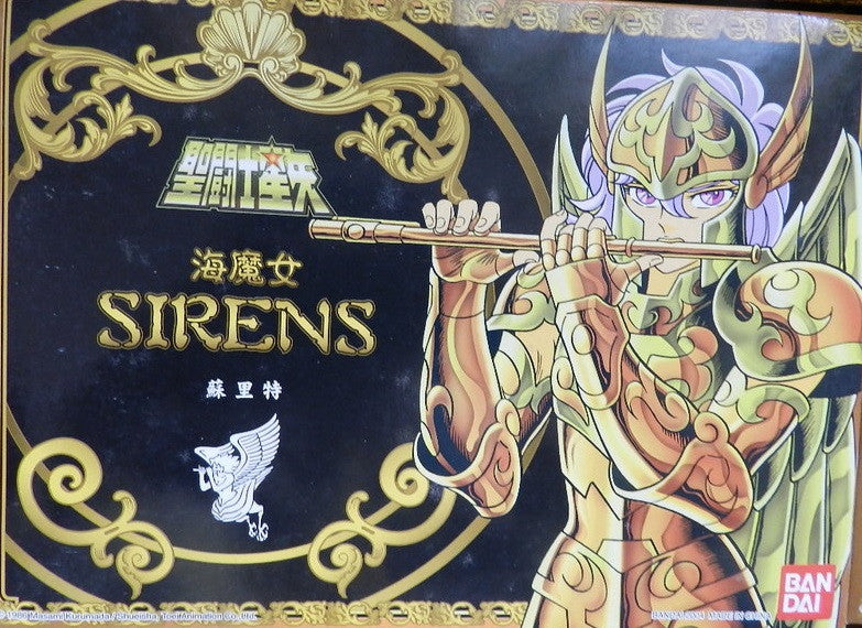 Bandai Saint Seiya Poseidon Myth Gold Sirens Sorrento H.K. Vintage Ver Plastic Action Figure - Lavits Figure