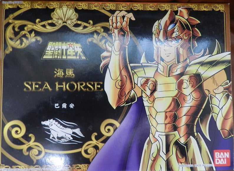 Bandai Saint Seiya Poseidon Myth Gold Sea Horse Baian H.K. Ver Plastic Action Figure Set - Lavits Figure