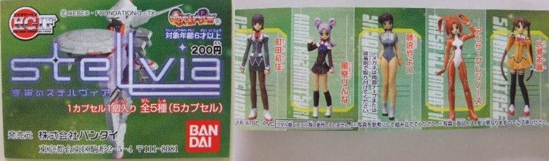 Bandai HGIF Stellvia Gashapon Capsule 5 Mini Trading Figure Set - Lavits Figure