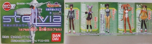 Bandai HGIF Stellvia Gashapon Capsule 5 Mini Trading Figure Set - Lavits Figure