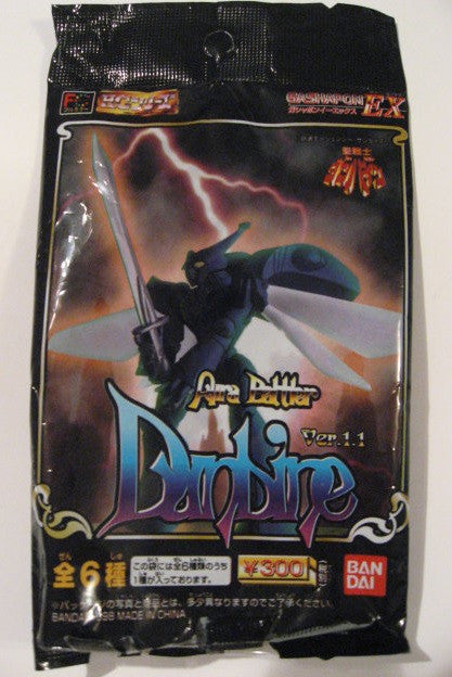 Bandai HG EX Aura Battler Dunbine Gashapon Capsule Ver. 1.1 6 Trading Collection Figure Set - Lavits Figure
- 1