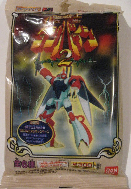 Bandai HG EX Aura Battler Dunbine Gashapon Capsule Part 2 6 Trading Collection Figure Set - Lavits Figure
- 1