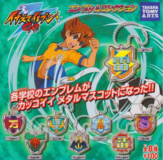 Takara Tomy Inazuma Eleven 11 Go Gashapon 8 School Emblem Metal Swing Strap Figure Set - Lavits Figure