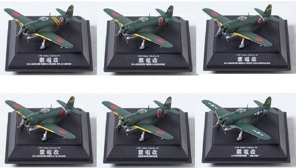 Doyusha 1/100 Tsubasa Collection Vol 17 Kawanishi N1K2-J George21 6 Model Kit Figure Set - Lavits Figure