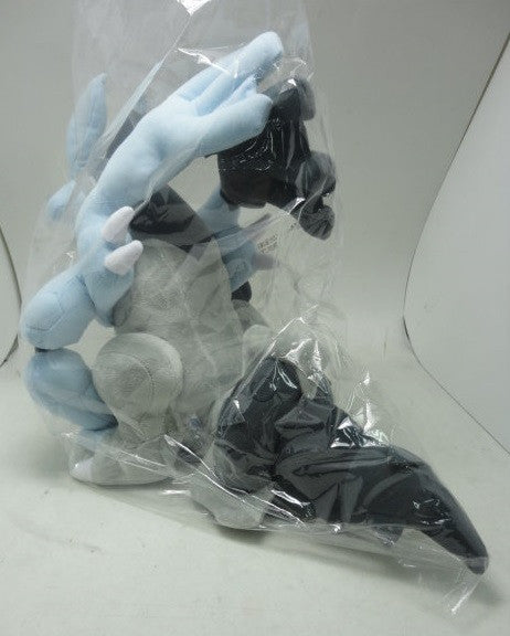 Pokemon Pocket Monsters BW Best Wishes Black Kyurem 15" Plush Doll Figure - Lavits Figure
- 2