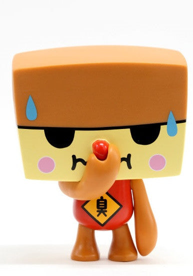 Phalanx Creative 2008 Smery And Friends Original Brown Ver 5" Vinyl Figure - Lavits Figure
 - 2
