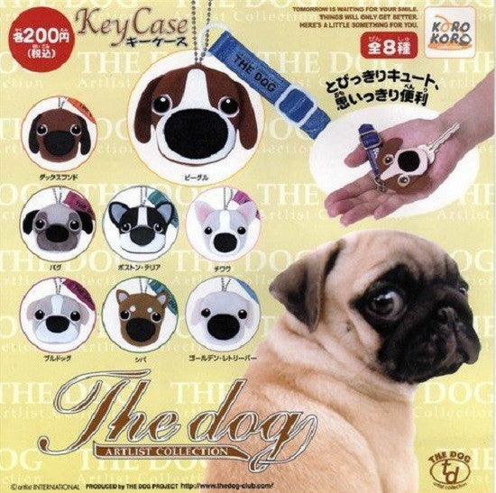 Koro Koro Strange Ratio Classic The Dog Artlist Collection Gashapon 8 Key Case Figure Set - Lavits Figure