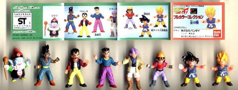Bandai 1996 Dragon Ball GT Gashapon Full Color Collection 8 Trading Figure Set - Lavits Figure
- 1