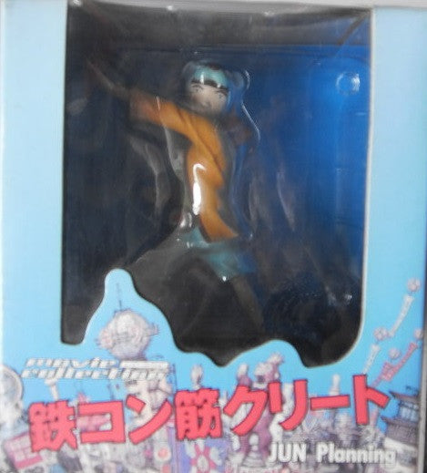 Jun Planning Tekkon Kinkreet Movie Collection Shiro Pvc Figure - Lavits Figure